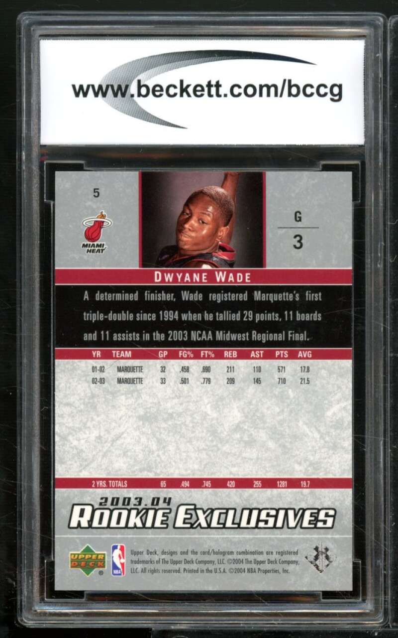 Dwyane Wade Rookie Card 2003-04 Upper Deck Rookie Exclusives #5 BGS BCCG 10 Image 2