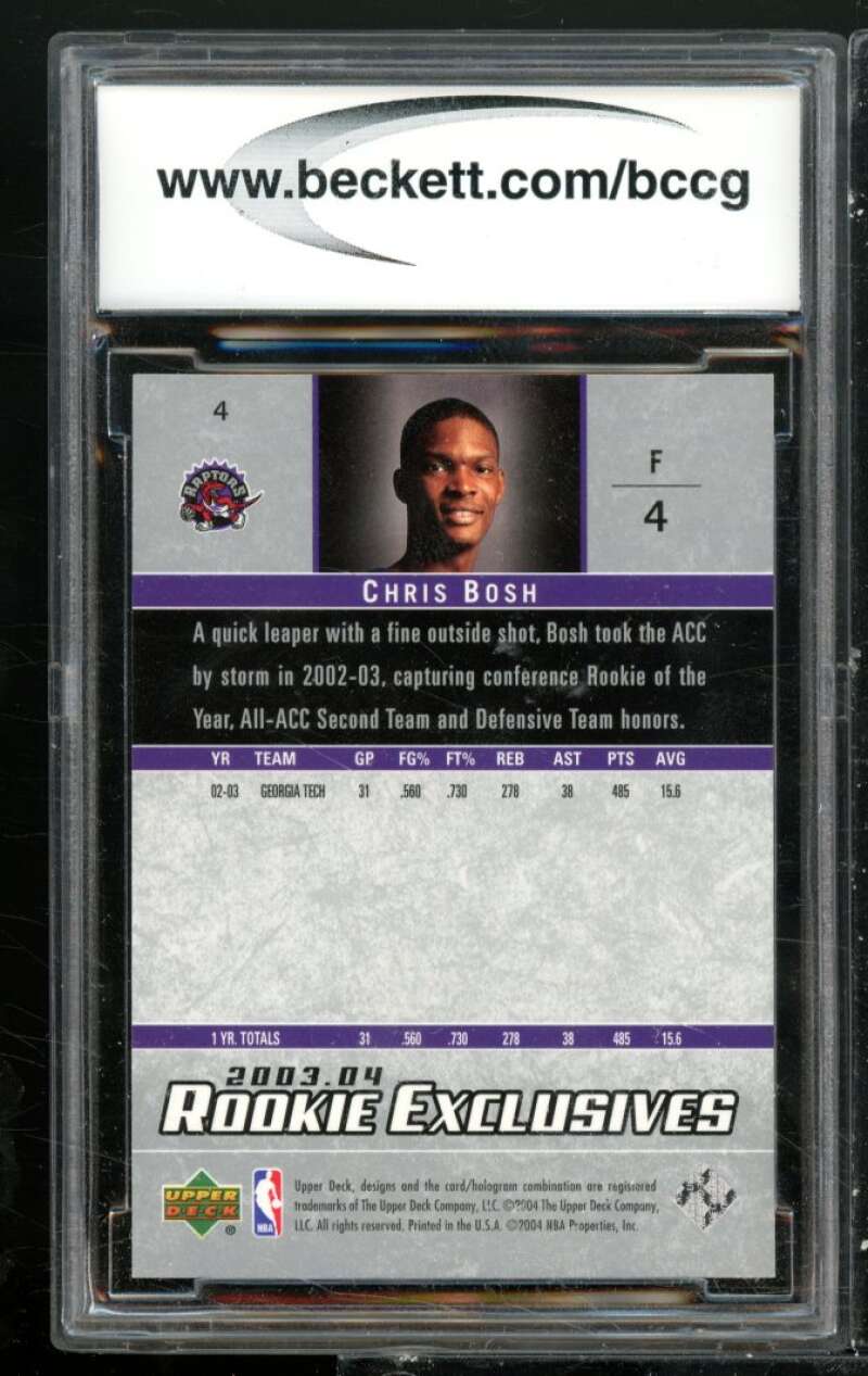 Chris Bosh Rookie Card 2003-04 Upper Deck Rookie Exclusives #4 BGS BCCG 10 Image 2