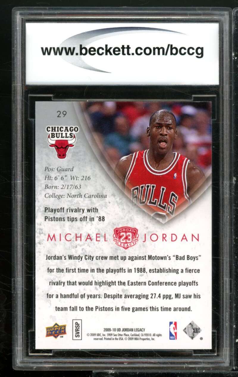 Michael Jordan Card 2009-10 Upper Deck MJ Legacy Collection Gold #29 BGS BCCG 10 Image 2