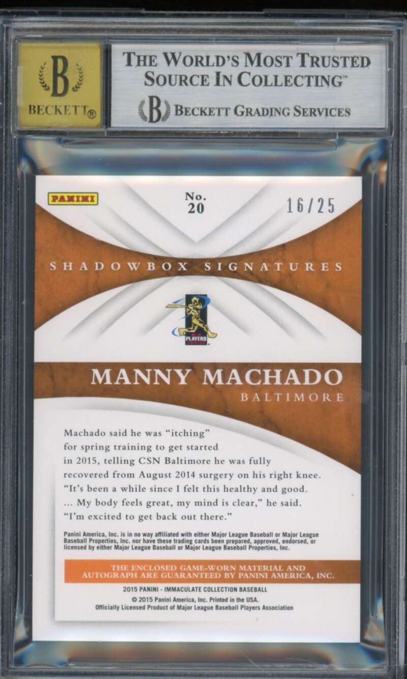 Manny Machado 2015 Immaculate Shadowbox Material Sigs (#d 16/25) #20 BGS 8.5 Image 2