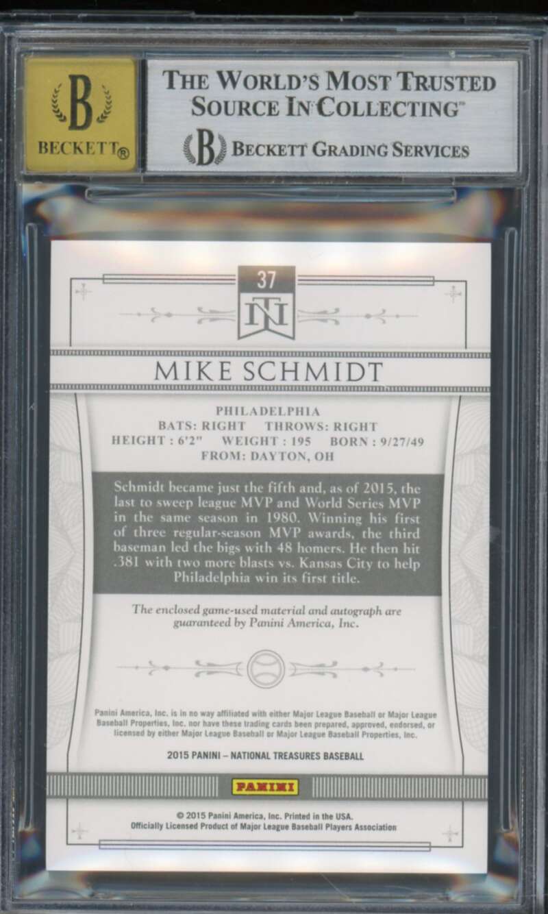 Mike Schmidt 2015 National Treasures Silhouette Auto Bat (Ser #d 3/10) #37 BGS 9 Image 2