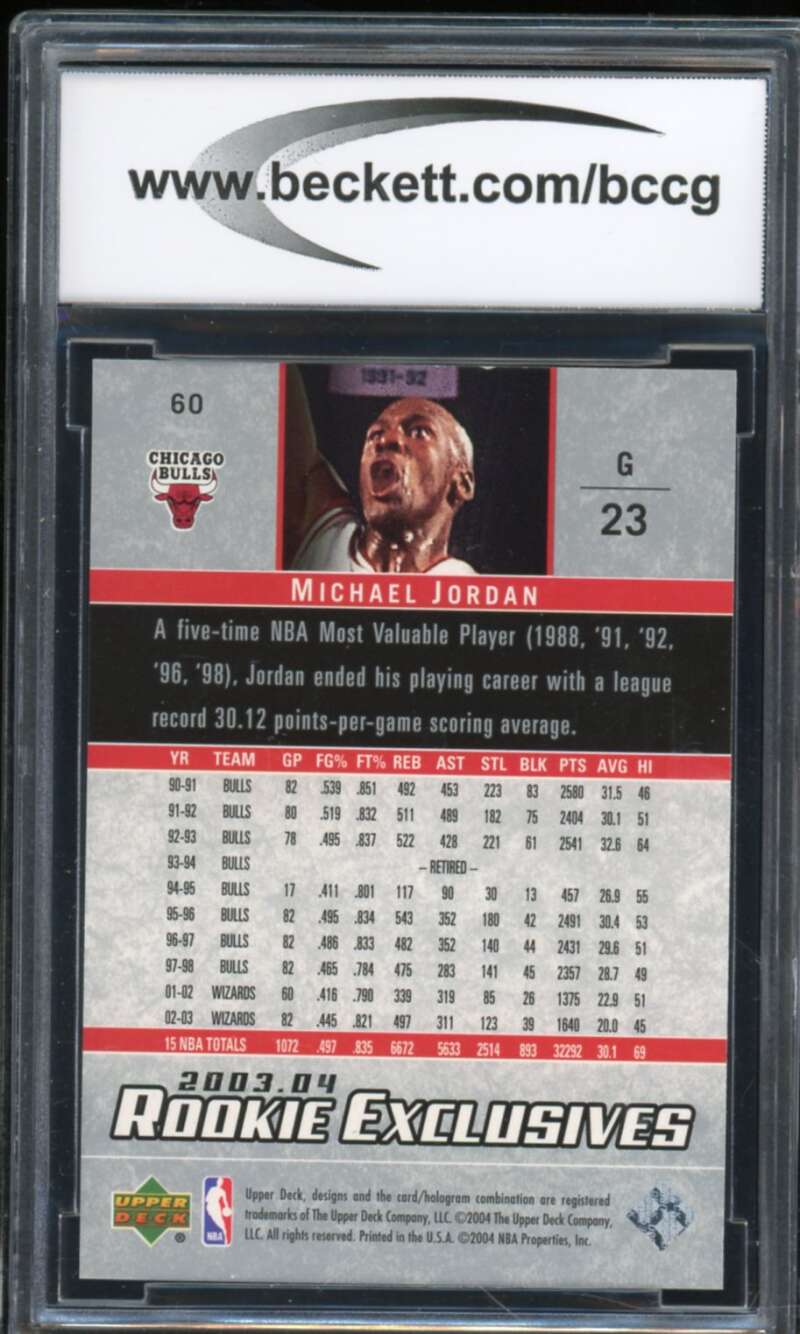 2003-04 Upper Deck Rookie Exclusives #60 Michael Jordan Card BGS BCCG 10 Mint+ Image 2