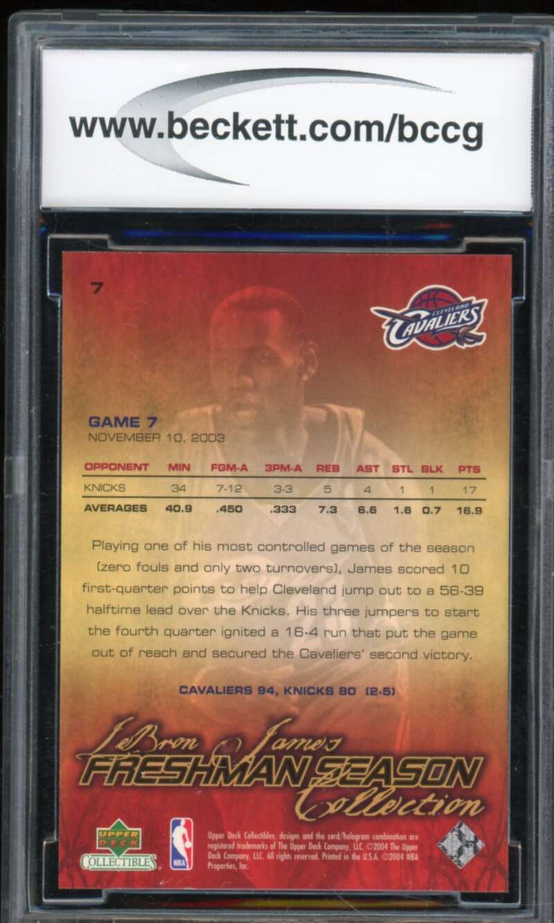 2004 Upper Deck Freshman Season #7 LeBron James Card BGS BCCG 10 Mint+ Image 2