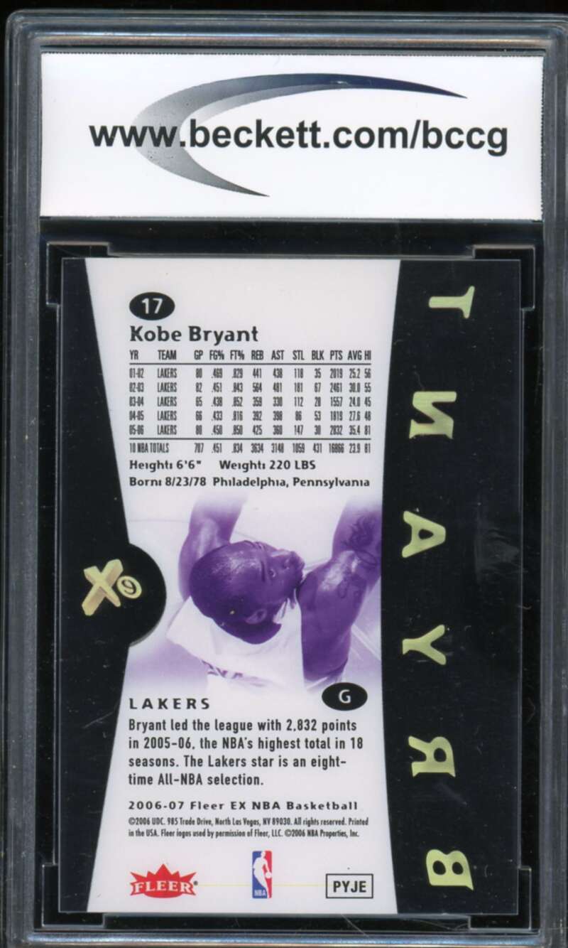 2006-07 E-X #17 Kobe Bryant Card BGS BCCG 10 Mint+ Image 2