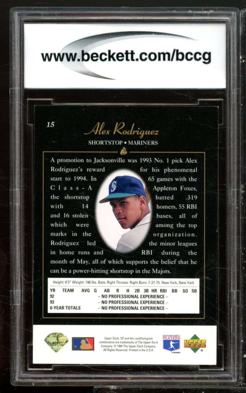 1994 SP #15 Alex Rodriguez Rookie Card BGS BCCG 9 Near Mint+ Image 2