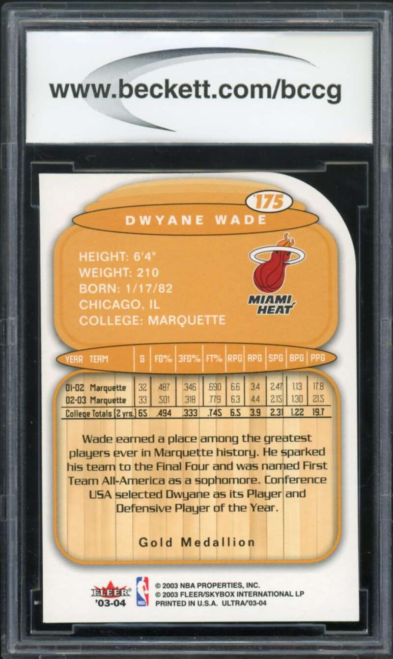 2003-04 Ultra Gold Medallion #175 Dwyane Wade Rookie Card BGS BCCG 10 Mint+ Image 2