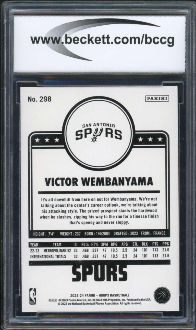 2023-24 Hoops Yellow #298 Victor Wembanyama Rookie Card BGS BCCG 9 Near Mint+ Image 2
