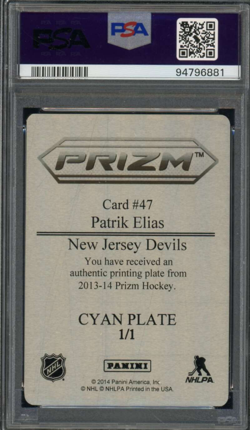 Patrick Elias Card 2013 Panini Prizm Cyan Printing Plate (#d 1/1) PSA Authentic Image 2