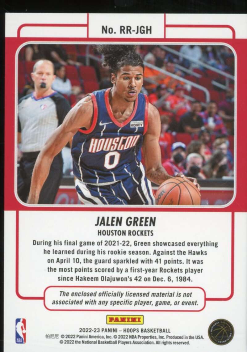 Jalen Green Rookie Card 2022-23 Hoops Rookie Remembrance #9  Image 2