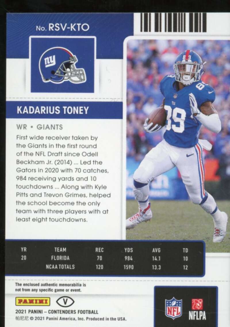 Kadarius Toney Card 2021 Panini Contenders Rookie Ticket Swatches Variation #10  Image 2