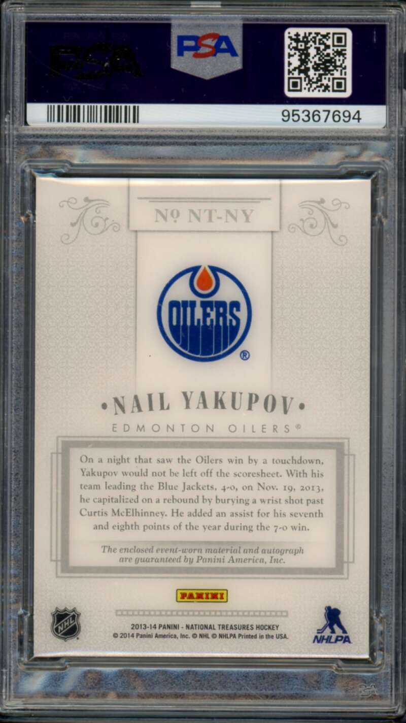 Nail Yakupov Rookie 2013-14 National Treasures Auto Prime (24/25) #NT-NY PSA 9 Image 2