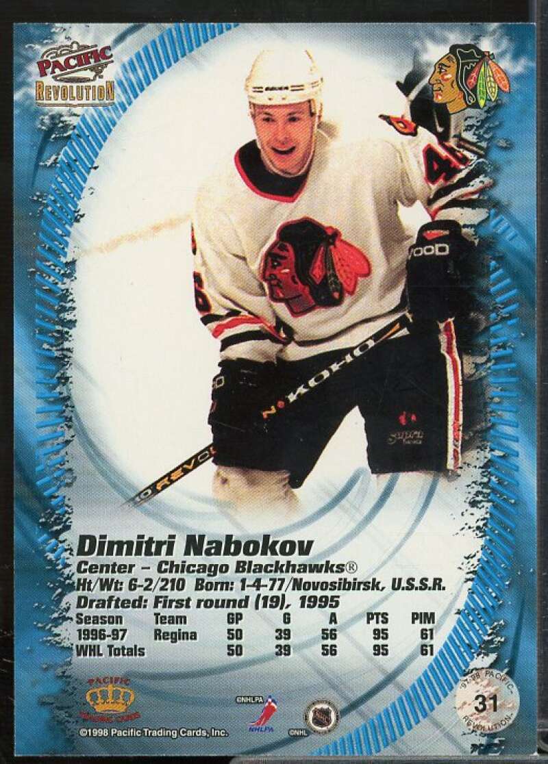 Dmitri Nabokov Card 1997-98 Revolution #31  Image 2