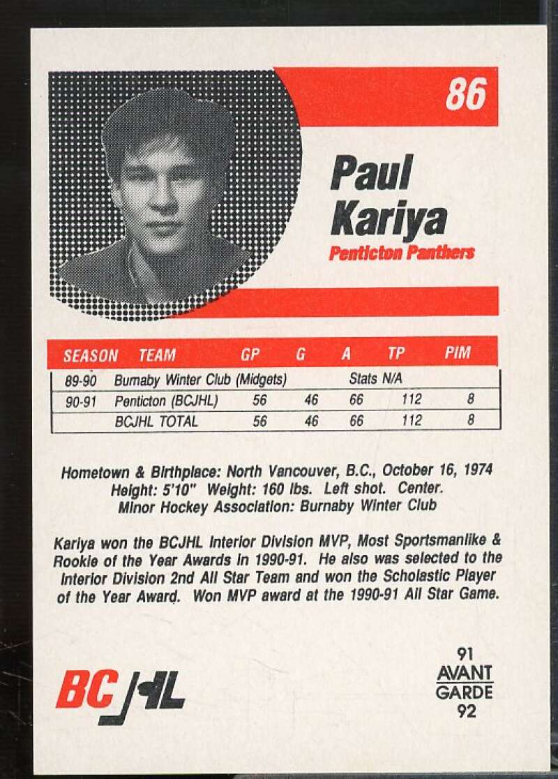 Paul Kariya/Skating Card 1991-92 British Columbia JHL #86  Image 2