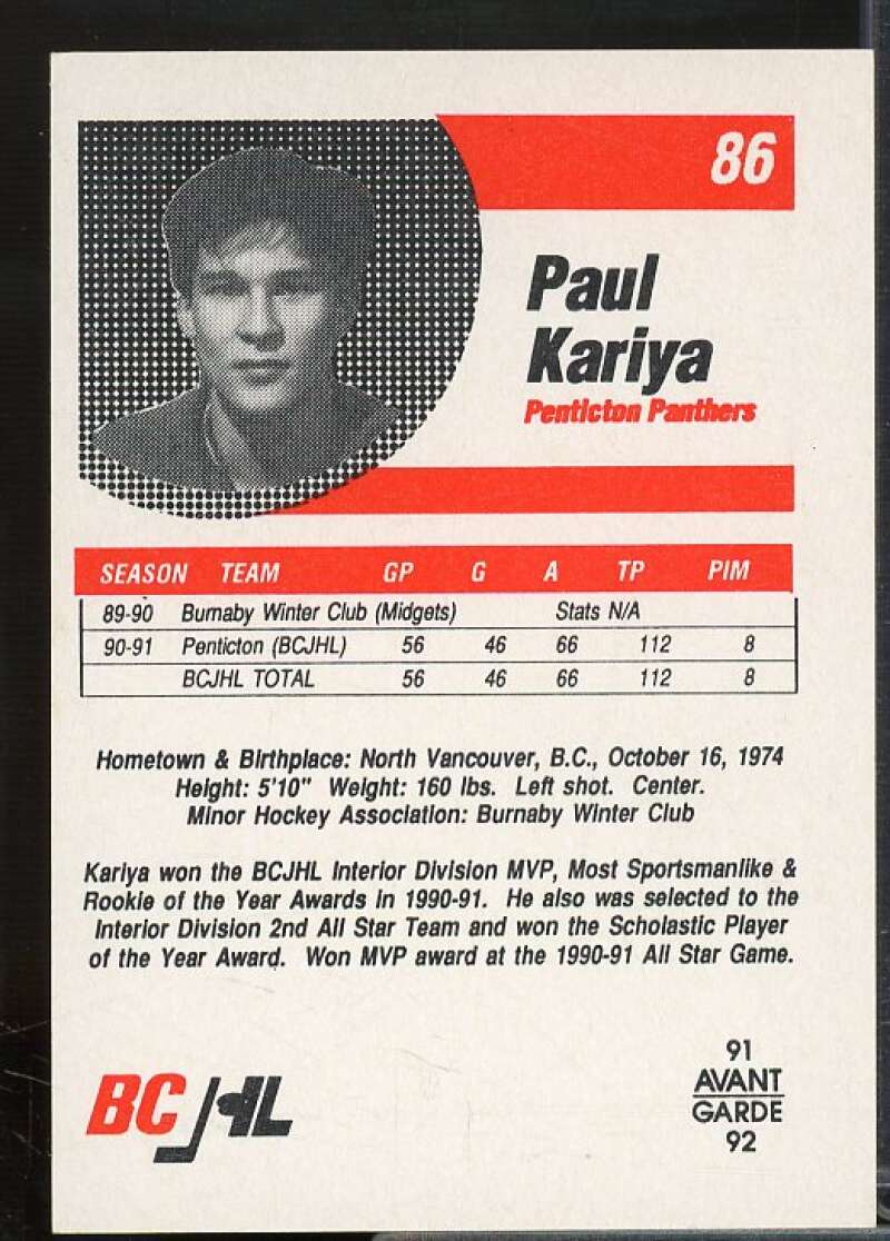 Paul Kariya/Skating Card 1991-92 British Columbia JHL #86  Image 2