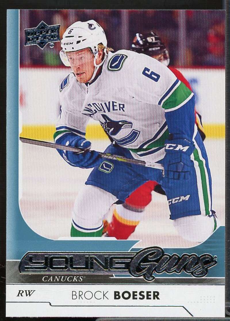 Brock Boeser YG Rookie Card 2017-18 Upper Deck #247  Image 1