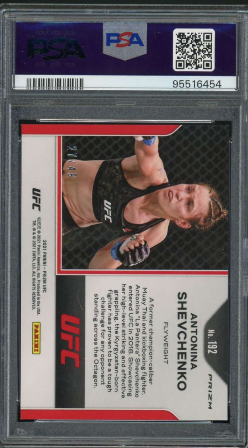 Antonina Shevchenko Card 2021 Panini Prizm UFC Teal Prizm (pop 1) #192 PSA 9 Image 2