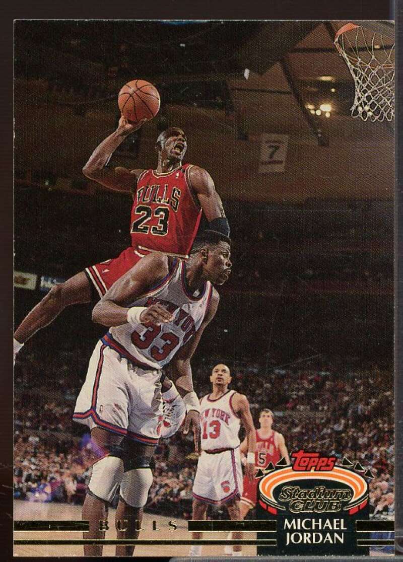 Michael Jordan Card 1992-93 Stadium Club #1  Image 1