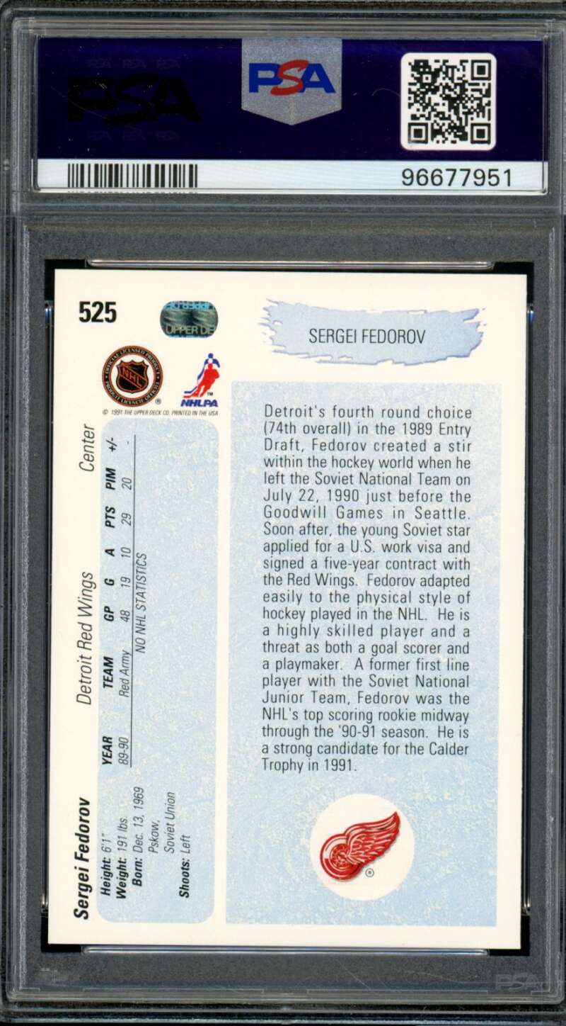 Sergei Fedorov Rookie Card 1990-91 Upper Deck #525 PSA 10 Image 2