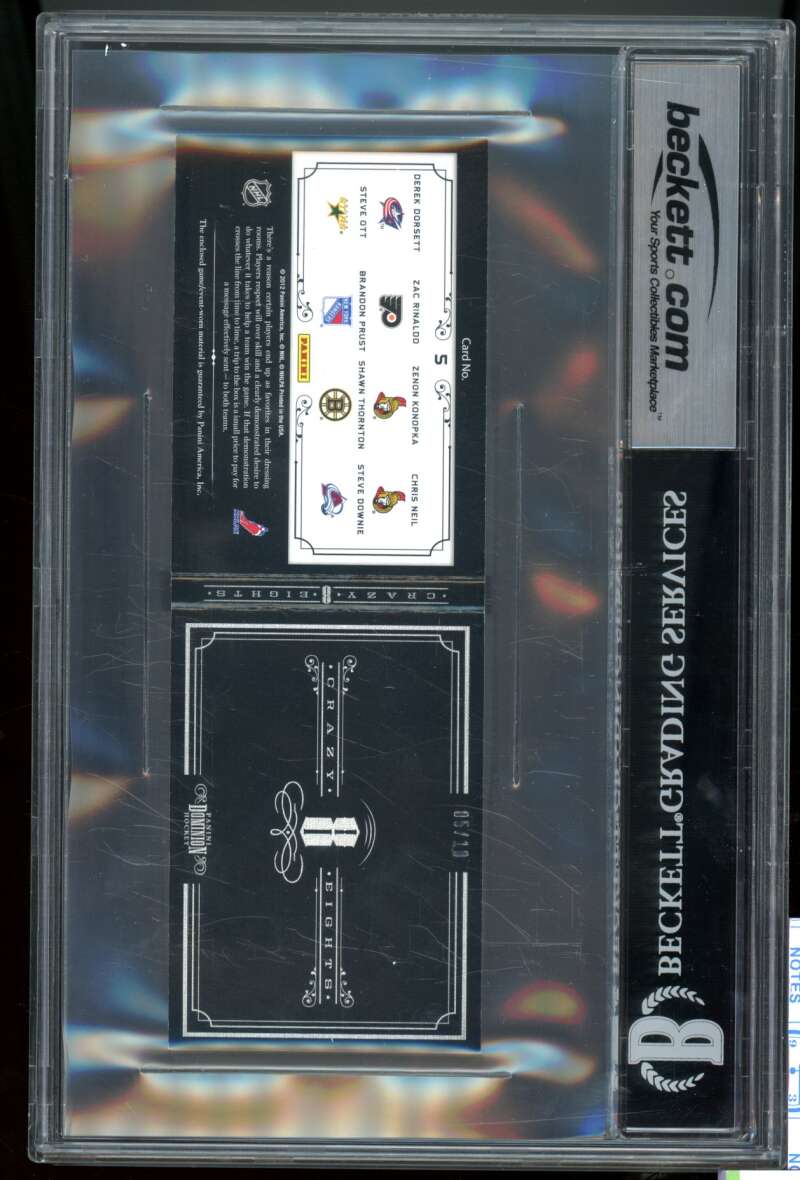 Prust/Neil/Dorsett/Thornton/Downie/Rinaldo/Konopka 2011 Domininon Jsy #5 BGS 8 Image 2