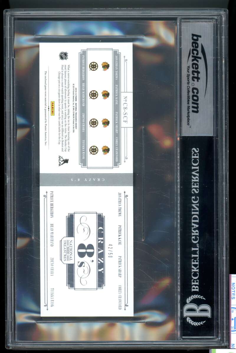 Marchand/Crawford/Toews/Bergeron/Kane/Sharp/Rask/Chara 2013 NT Jsy #scf BGS 8.5 Image 2