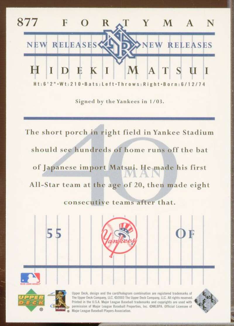 Hideki Matsui NR Rookie Card 2003 Upper Deck 40-Man #877  Image 2