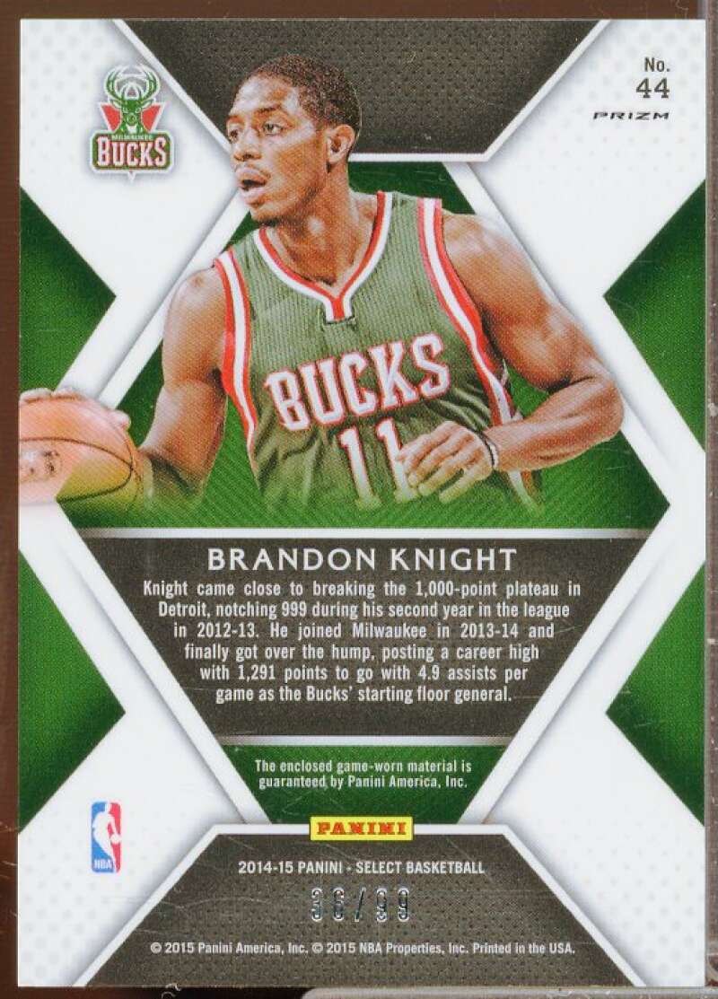 Brandon Knight Rookie Card 2014-15 Select Swatches Prizms Purple #44  Image 2