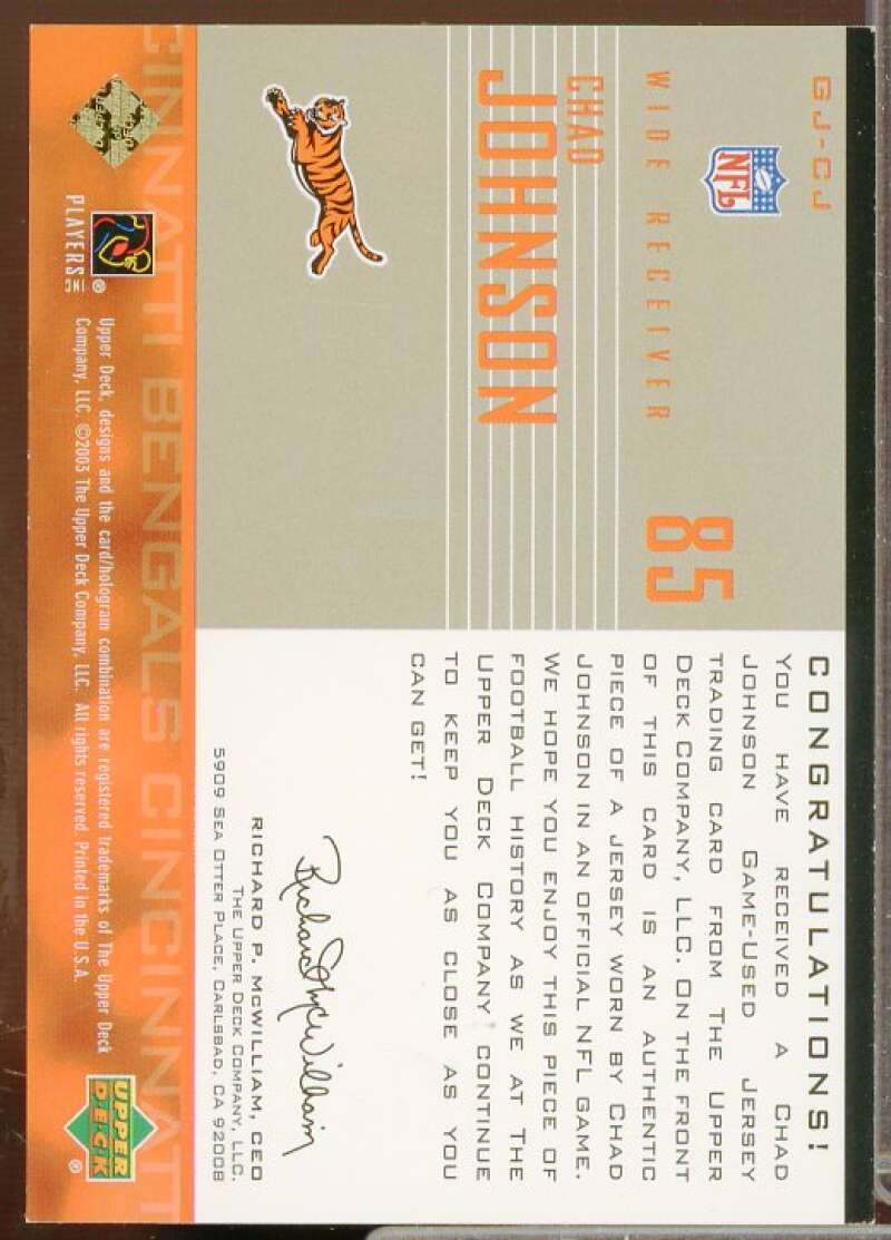 Chad Johnson Card 2003 Upper Deck Game Jerseys Gold #GJCJ  Image 2