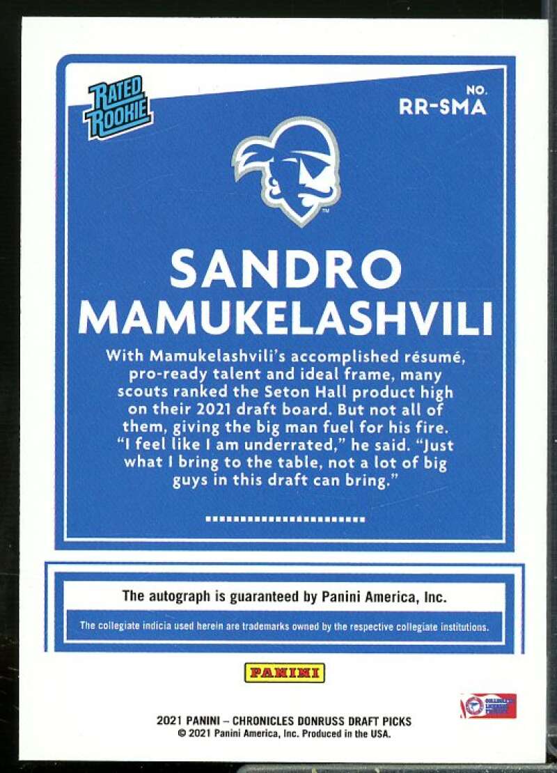 Sandro Mamukelashvili 2021-22 Chronicles Draft Donruss Rated Rookie Auto #1  Image 2