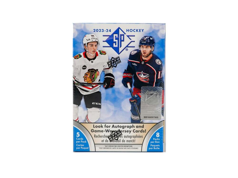 2023-24 Upper Deck SP Hockey 8-Pack Blaster Box Image 2