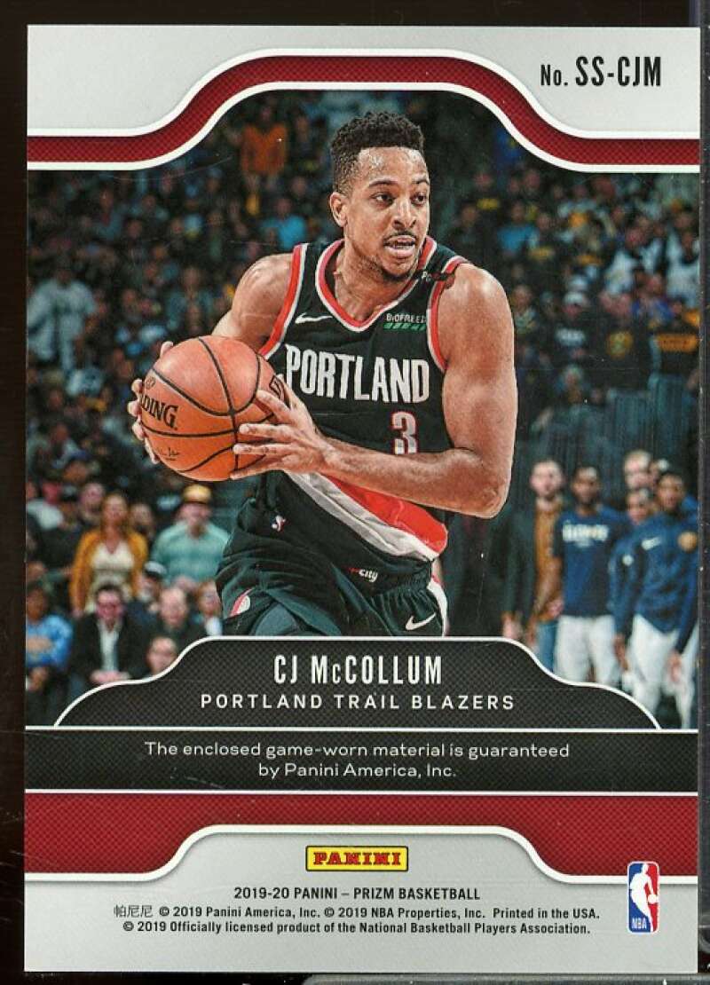 CJ McCollum Card 2019-20 Panini Prizm Sensational Swatches #68  Image 2
