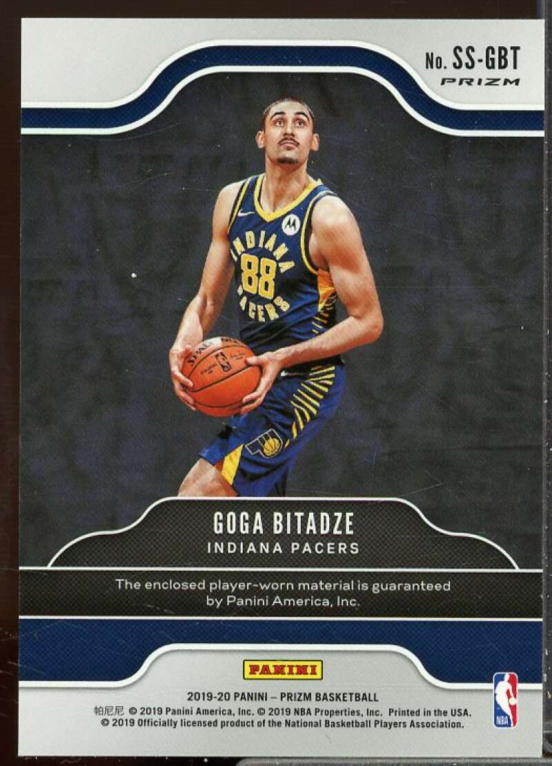 Goga Bitadze 2019-20 Panini Prizm Rookie Sensational Swatches Orange Ice #17  Image 2