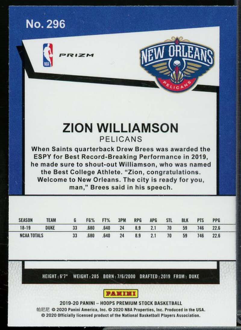 Zion Williamson Rookie Card 2019-20 Hoops Premium Stock Prizms Shimmer #296  Image 2