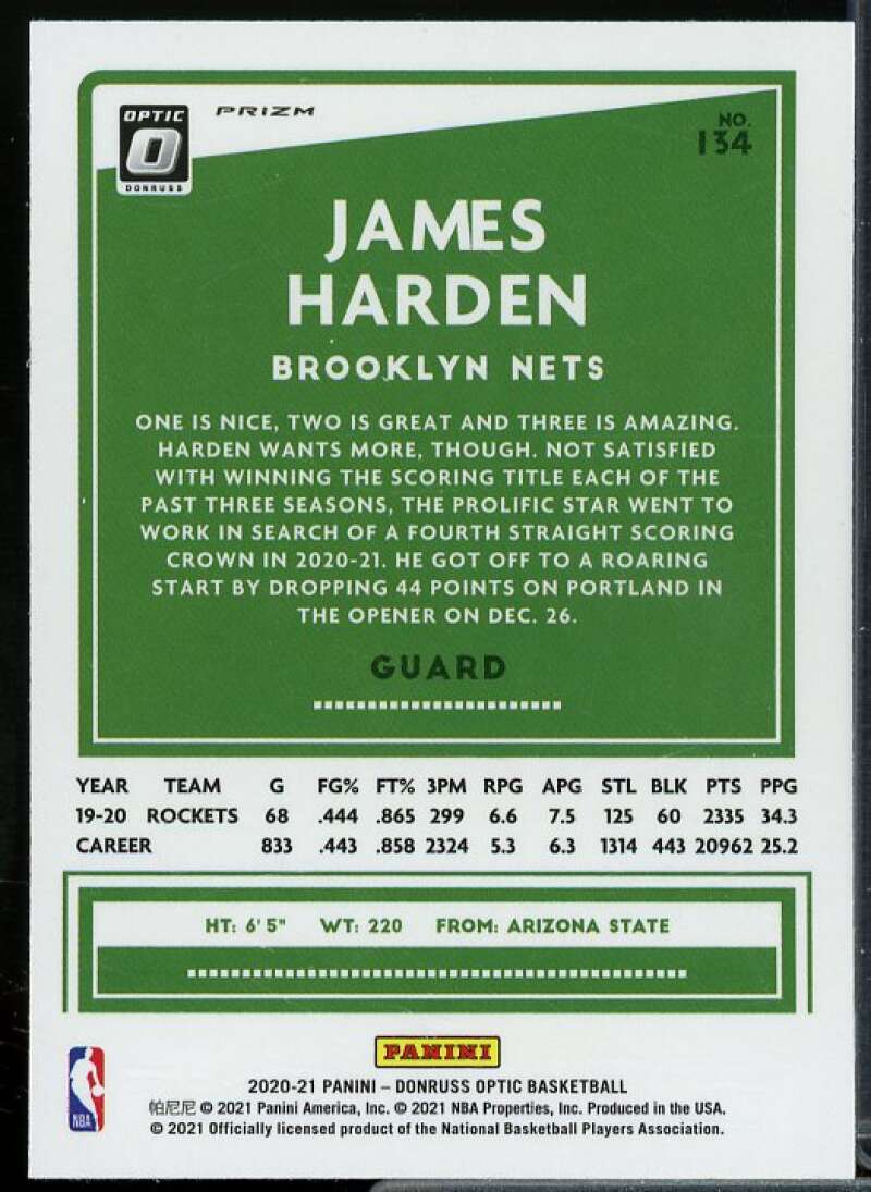 James Harden Card 2020-21 Donruss Optic Purple #134  Image 2