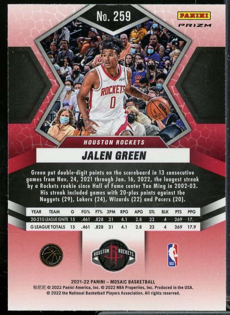 Jalen Green Rookie Card 2021-22 Panini Mosaic Mosaic Gold Wave #259  Image 2