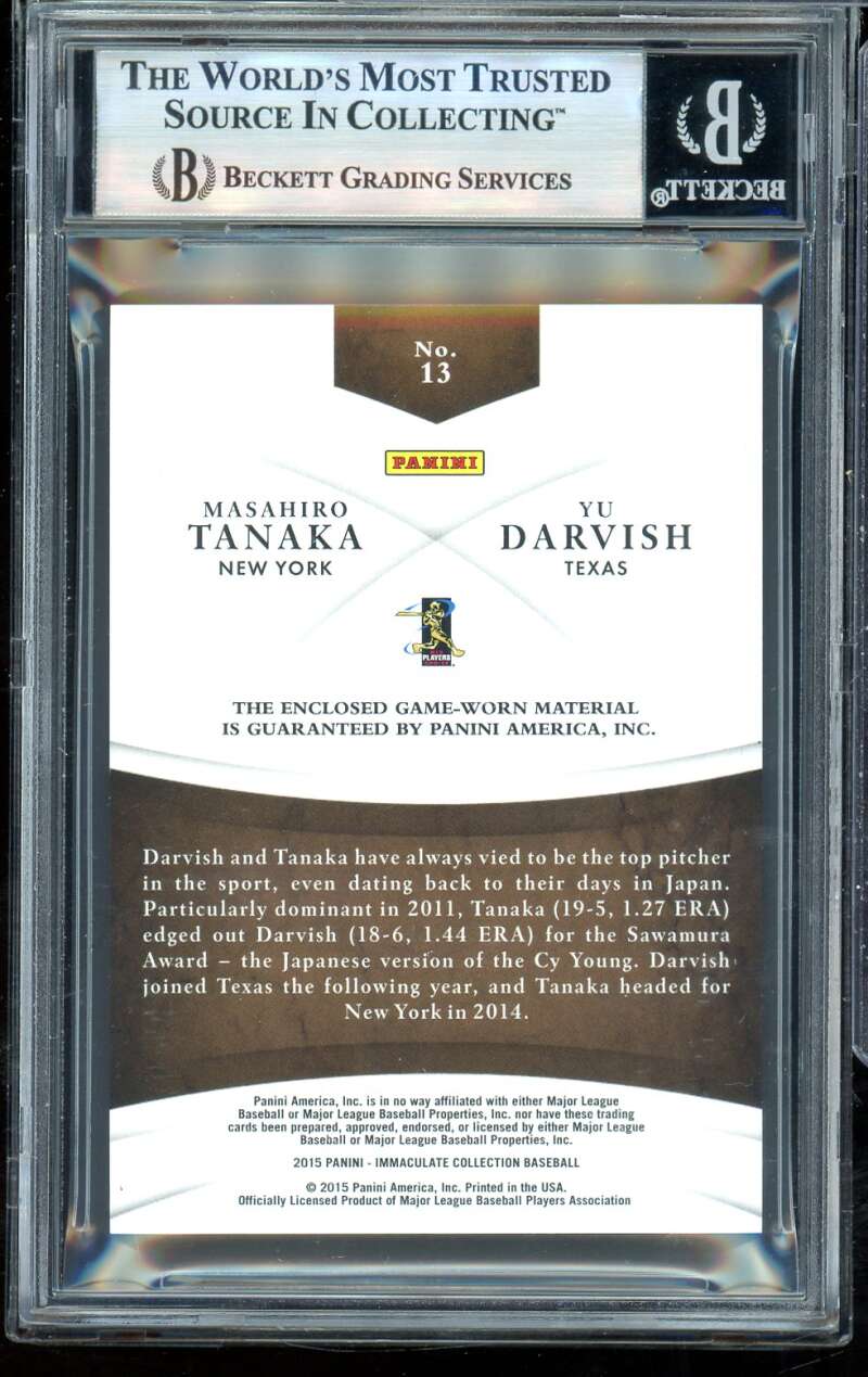 Yu Darvish/Tanaka 2015 Immaculate Collection Dual Player Memorabilia #13 BGS 8.5 Image 2