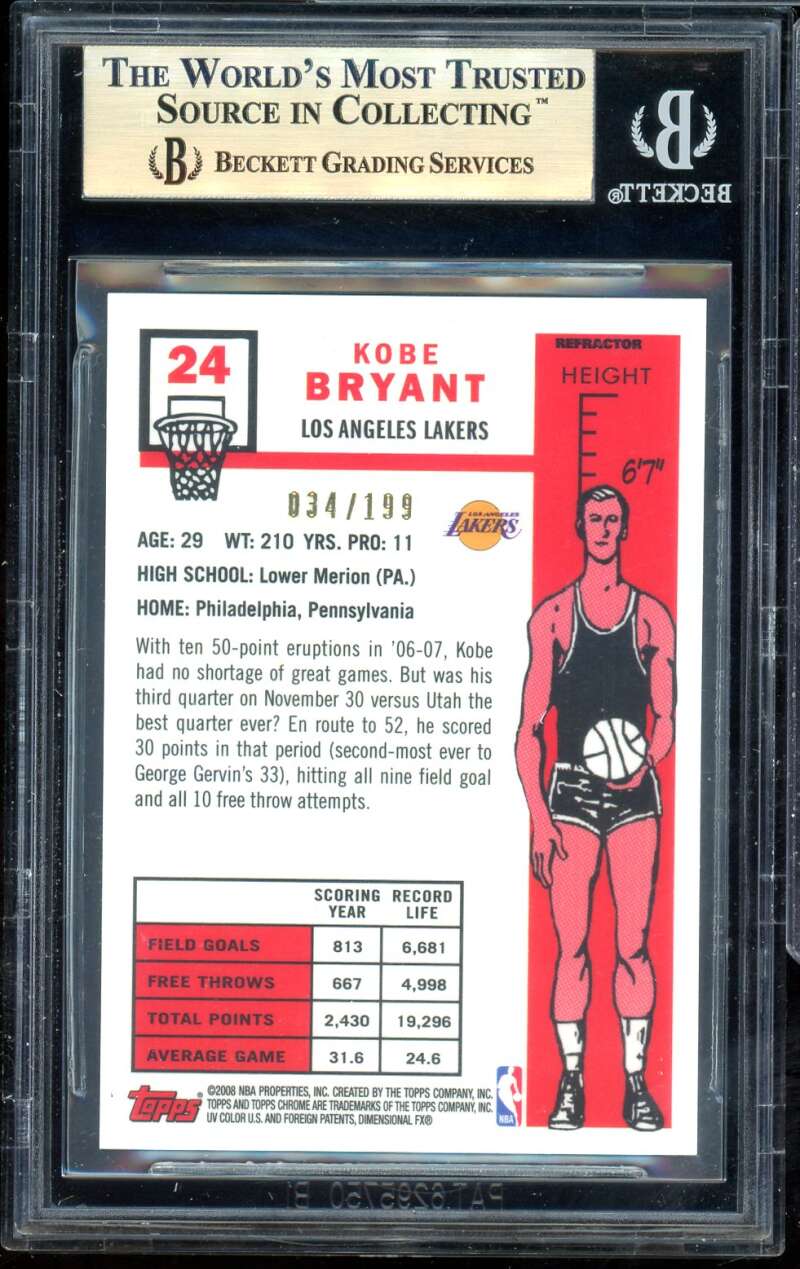 Kobe Bryant Card 2007-08 Topps Chrome Orange Refractors #24 BGS 9.5 Image 2