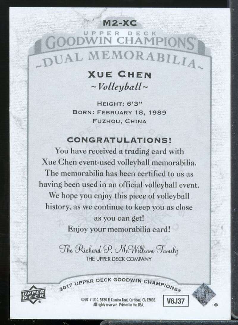 Xue Chen C Card 2017 Upper Deck Goodwin Champions Memorabilia Dual Swatch #M2XC  Image 2