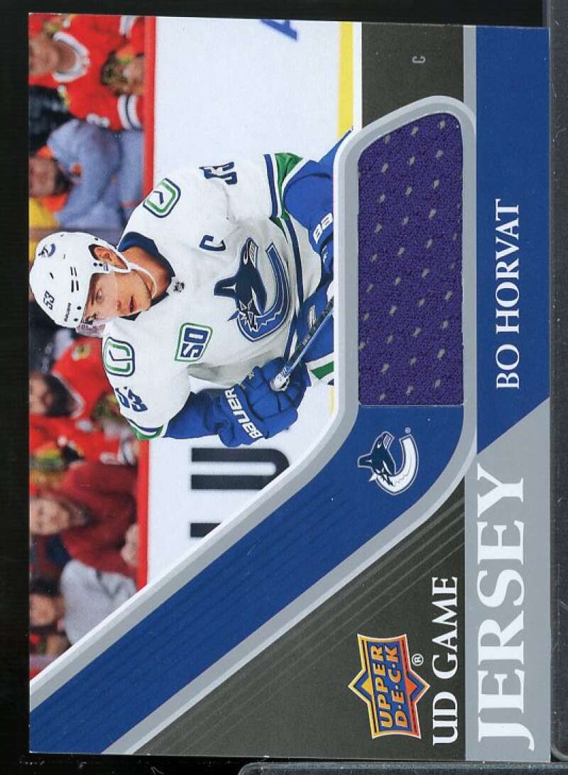 Bo Horvat Card 2020-21 Upper Deck Game Jerseys #GJBH  Image 1