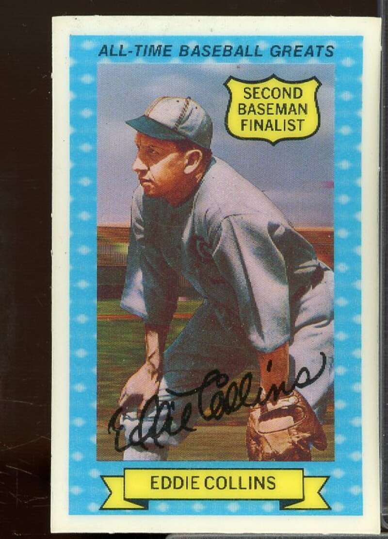 Eddie Collins Card 1972 Kellogg's ATG #10  Image 1