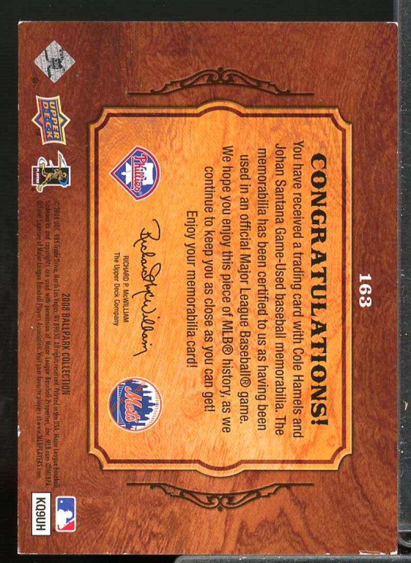 Cole Hamels/Johan Santana Card 2008 Upper Deck Ballpark Collection Jerseys #163  Image 2