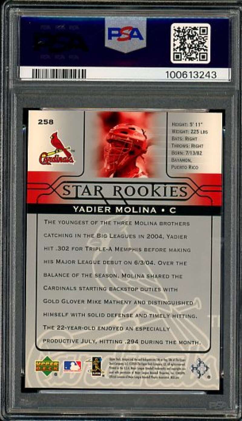 Yadier Molina Card 2005 Upper Deck Star Rookies #258 PSA 9 Image 2