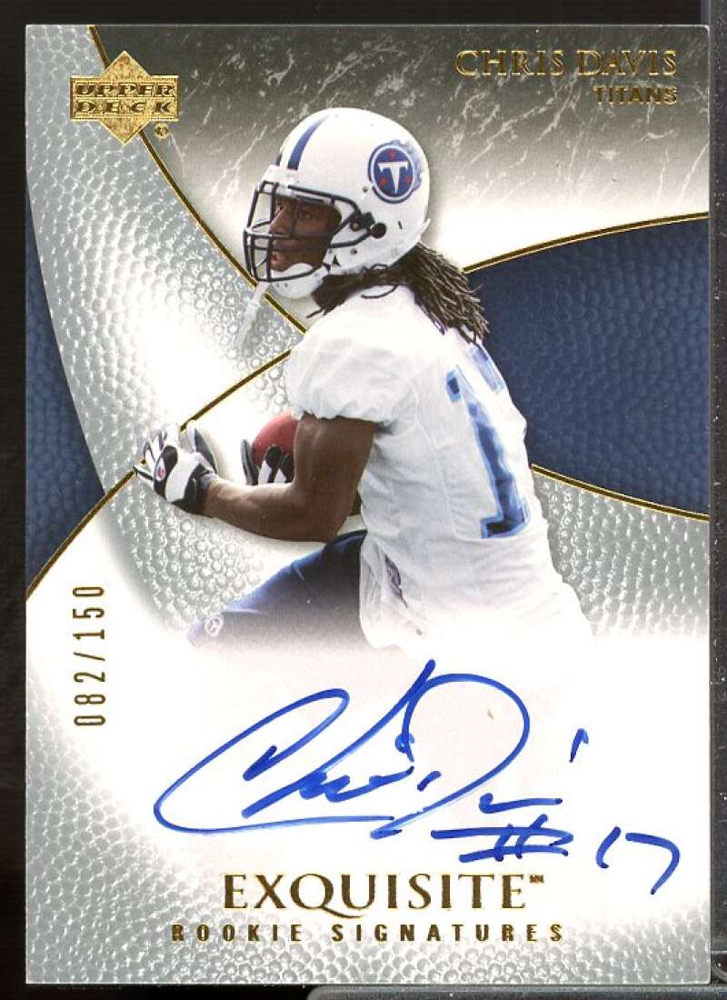 Chris Davis AU Rookie Card 2007 Exquisite Collection #67  Image 1