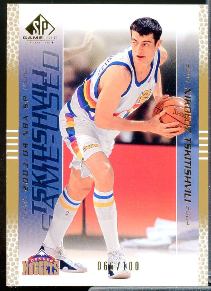Nikoloz Tskitishvili Card 2003-04 SP Game Used Gold #19  Image 1