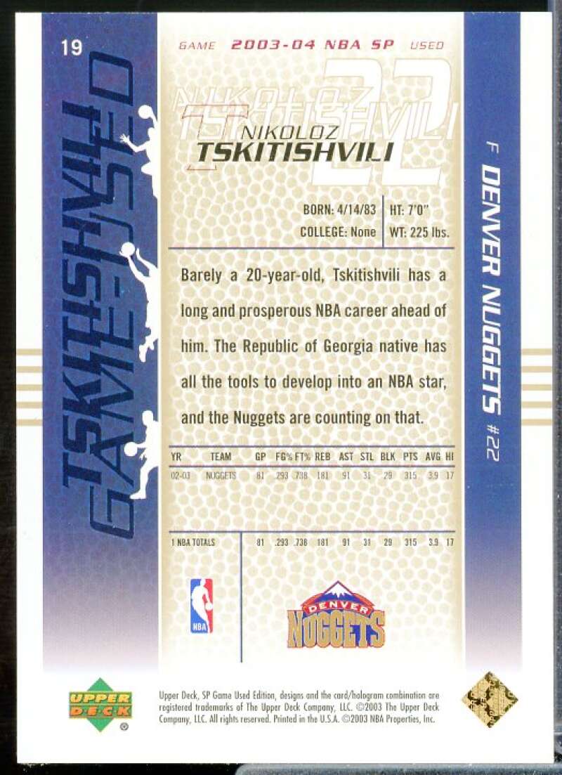 Nikoloz Tskitishvili Card 2003-04 SP Game Used Gold #19  Image 2