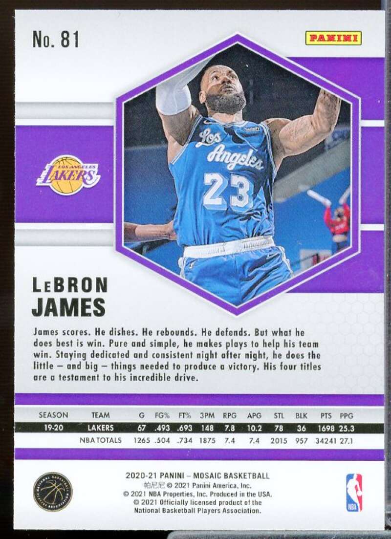 LeBron James Card 2020-21 Panini Mosaic #81  Image 2