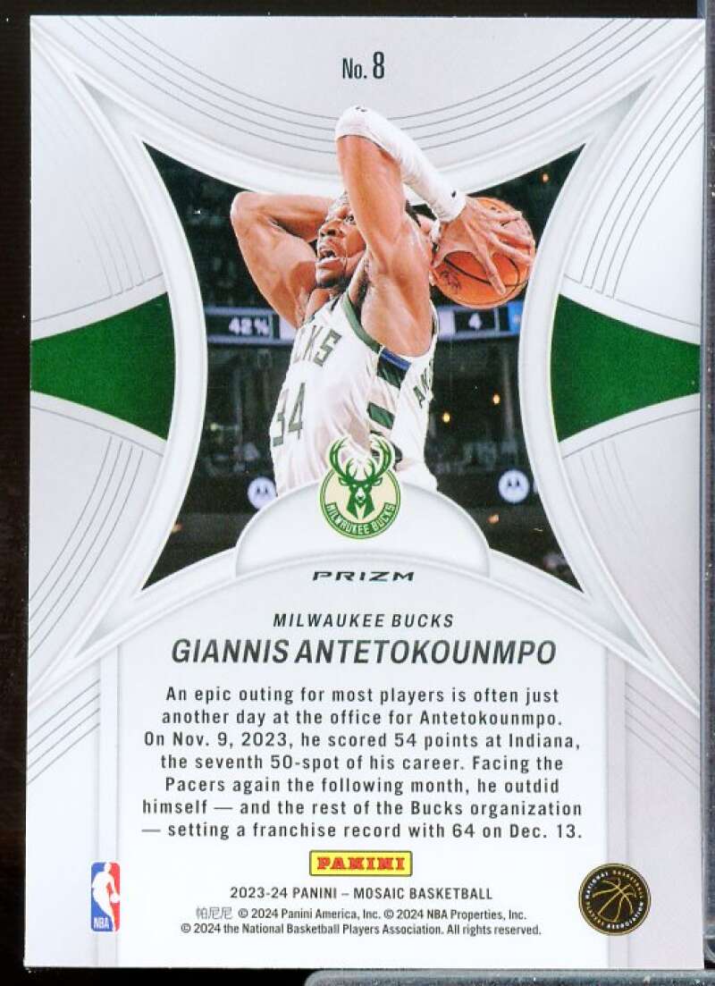 Giannis Antetokounmpo 2023-24 Panini Mosaic Epic Performers Mosaic Green #8  Image 2