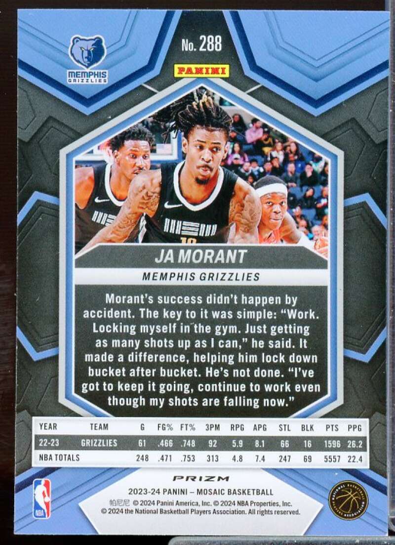 Ja Morant/City Edition Card 2023-24 Panini Mosaic Mosaic #288  Image 2