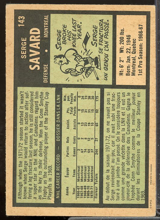 Serge Savard Card 1971-72 O-Pee-Chee #143  Image 2