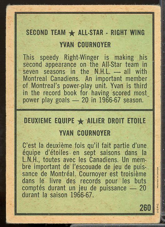 Yvan Cournoyer AS2 Card 1971-72 O-Pee-Chee #260  Image 2