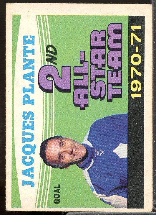 Jacques Plante AS2 UER Card 1971-72 O-Pee-Chee #256  Image 1